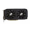 PowerColor Radeon RX 580 Red Dragon 8GB GDDR5