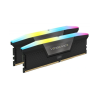 Corsair Vengeance DDR5 RGB